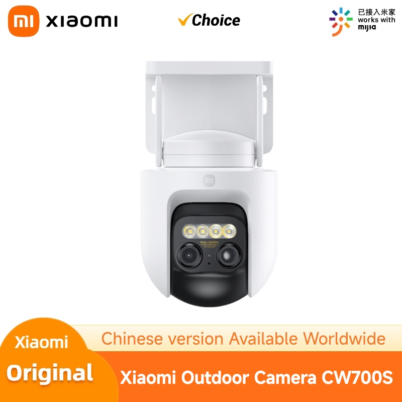 Xiaomi CW700S Outdoor Security - Home Security Camera Xiaomi Mi 360 recension och pris