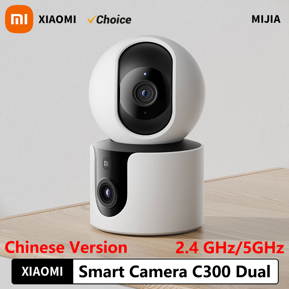 Xiaomi Smart Camera C300 Dual  - Home Security Camera Xiaomi Mi 360 recension och pris